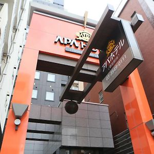Apa Hotel Tsukiji Ekiminami